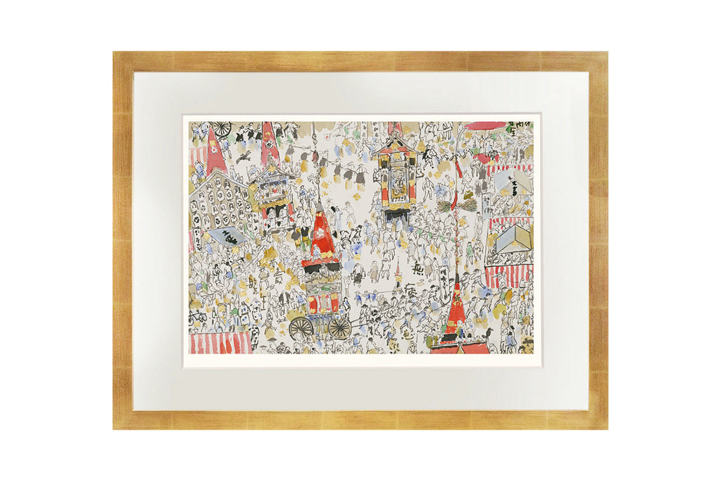 すべての商品 – 森の中の家 安野光雅館